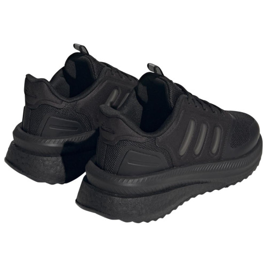 Adidas X_PLR Phase
